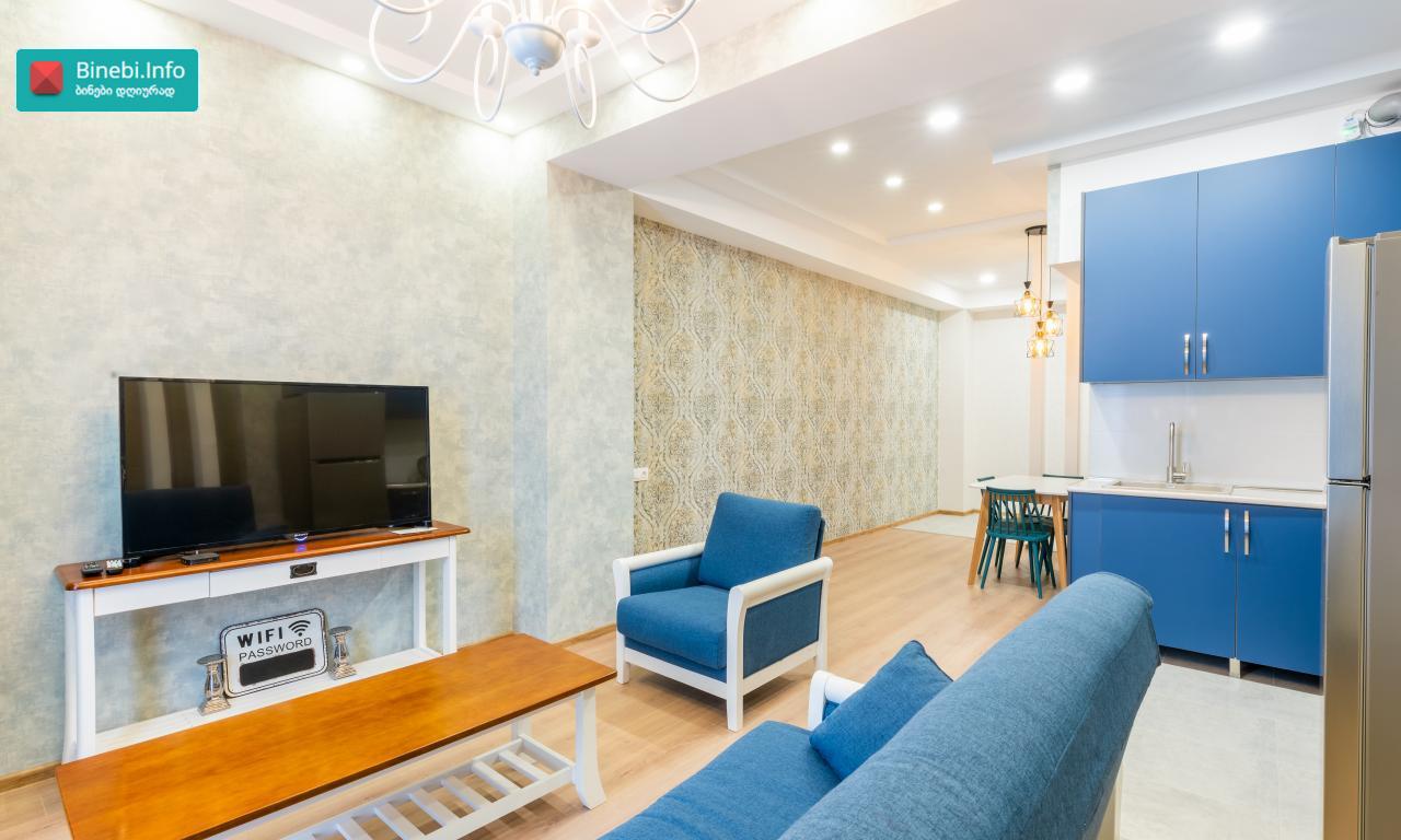 GEO RENT HOUSE