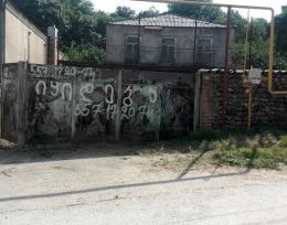 ფასი შეთანხმებით , სასჭრაფოდ
