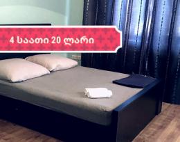 დინამოსთან ღამე 40 ლ
