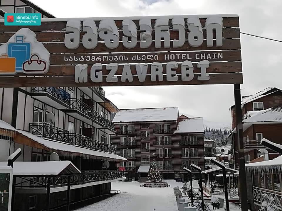 ქირავდება