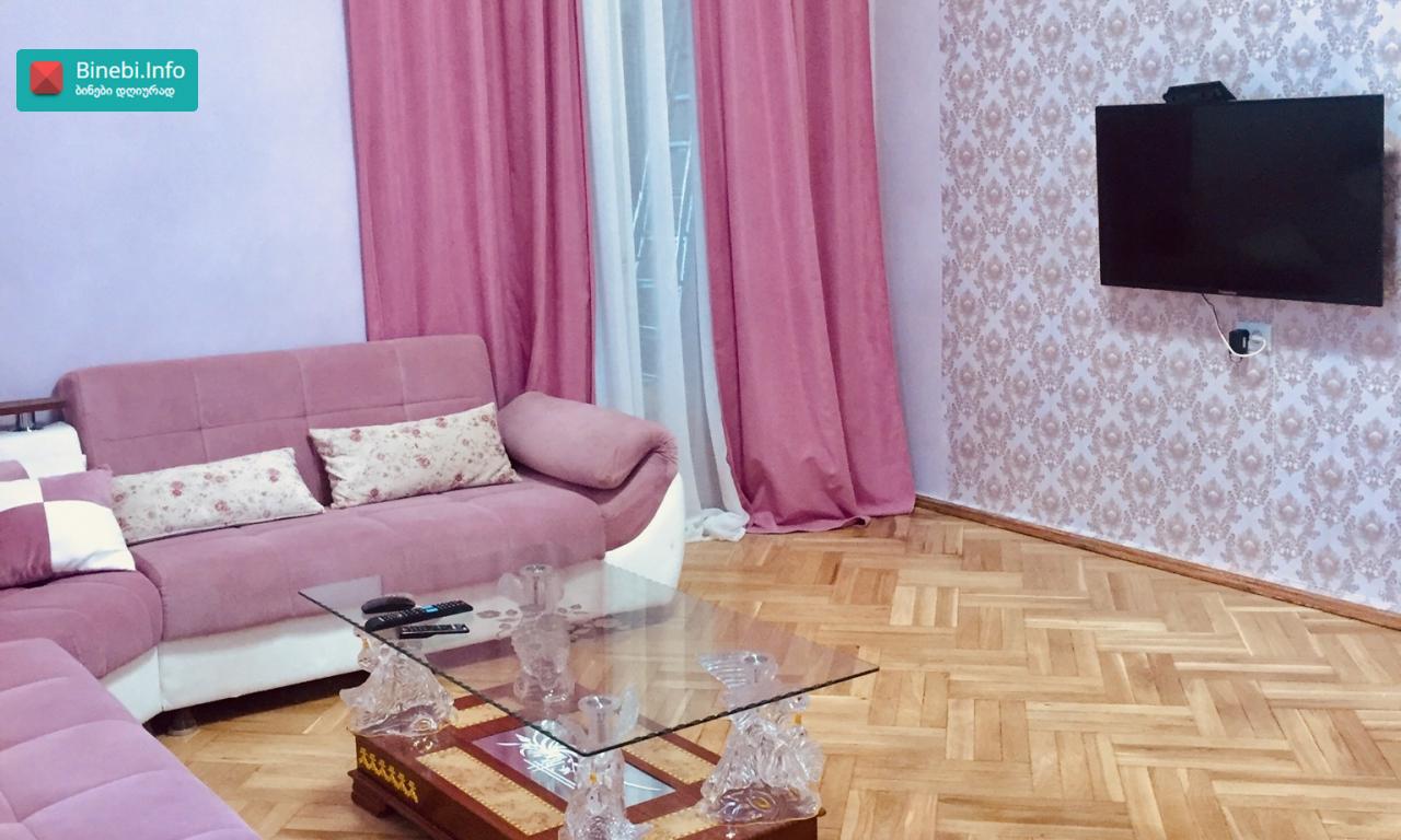ქირავდება დღიურად
