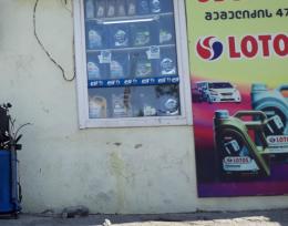 iyideba 31 kv. shenoba nagebobit axmetelis metrostan axlos,