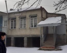 იყიდება ბინა