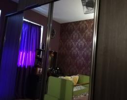 სასწრაფოდ იყიდება