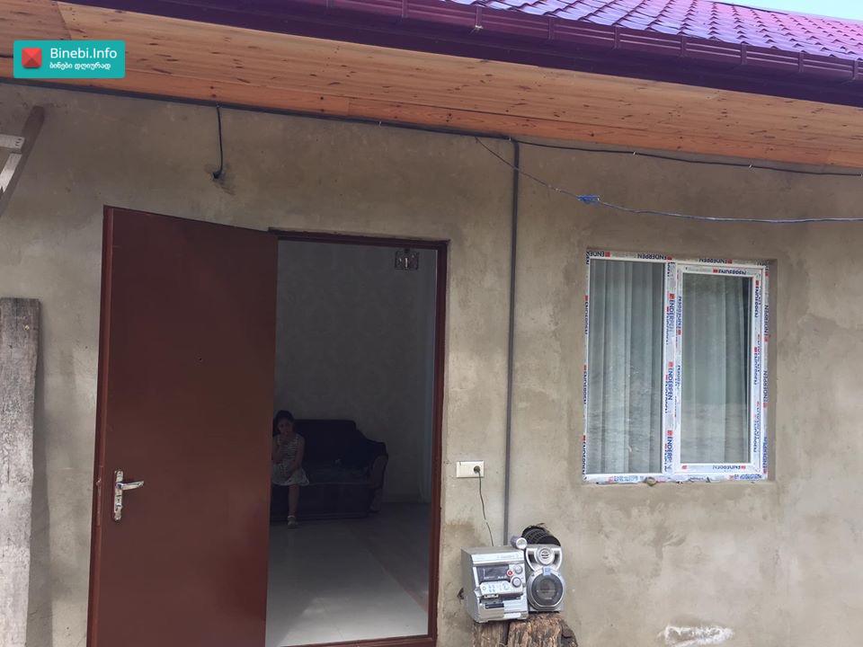 გირავდება