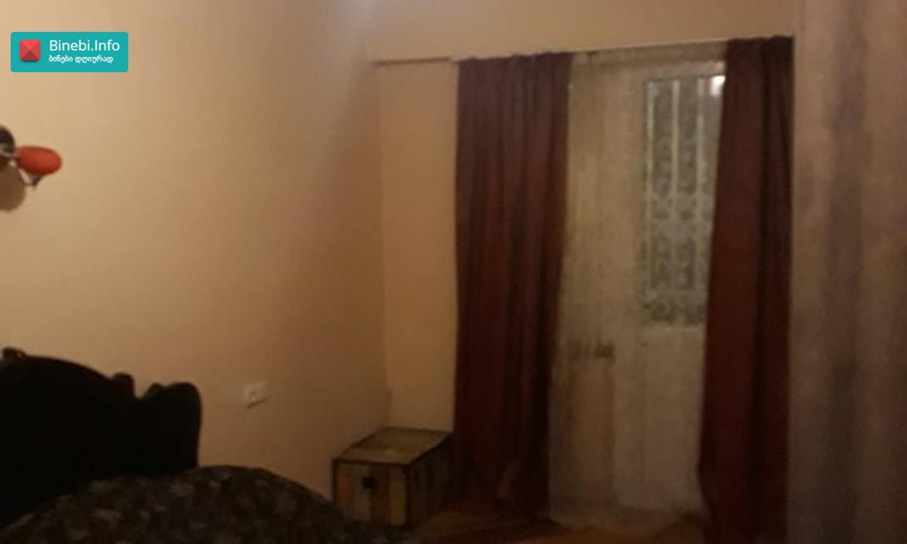 3ოთახიანი