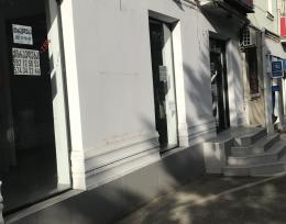 ქირავდება