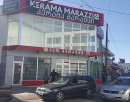 ქირავდება ობიეკდი