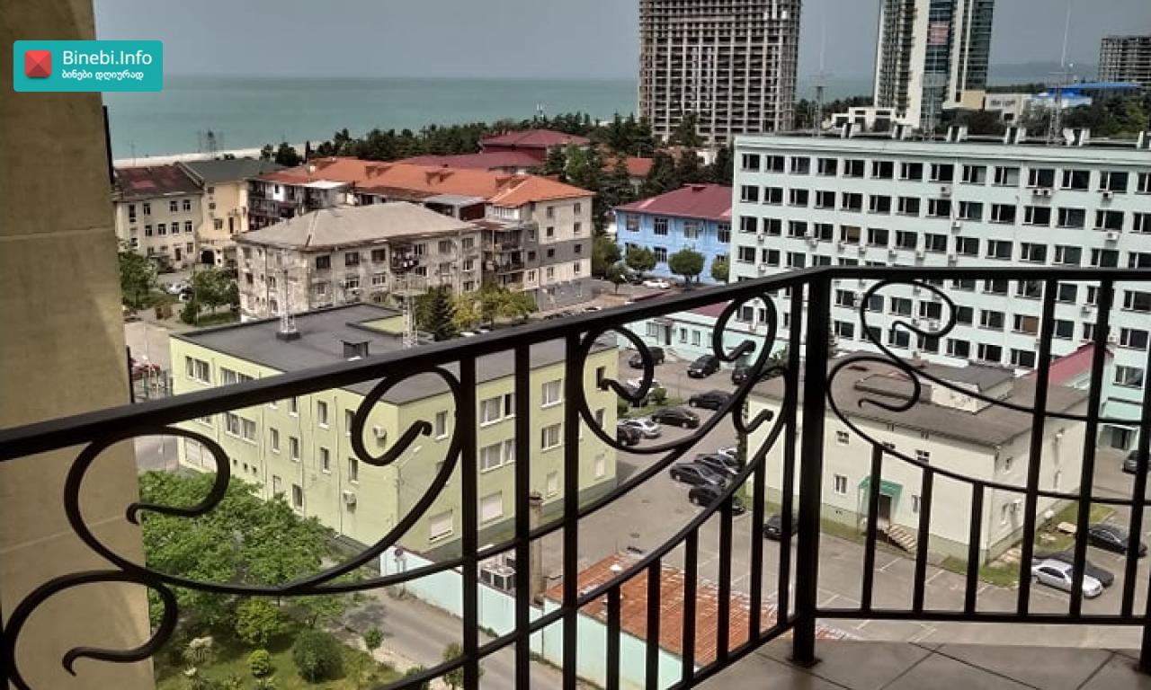 ქირავდება ბინა დღიურად