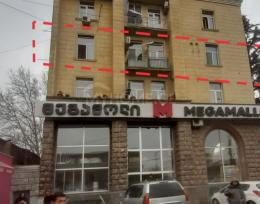 იყიდება 4 ოთახიანი ბინა