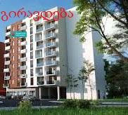 გირავდება 2 ოთახიანი ბინა