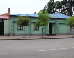 qiravdeba სახლი