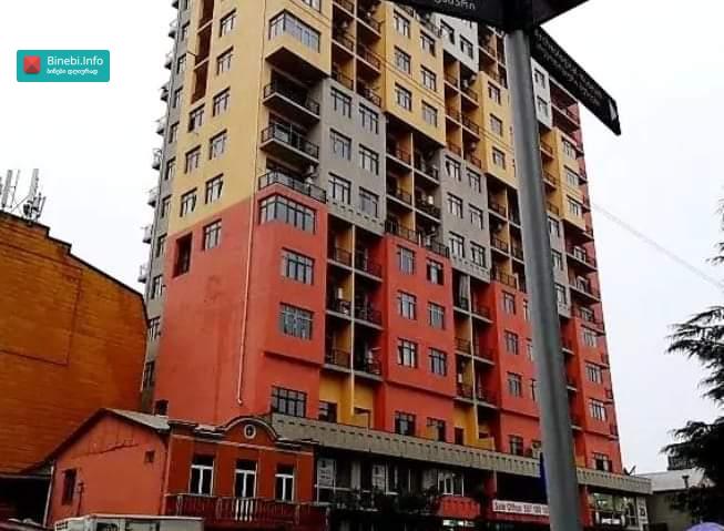 bina 50m2