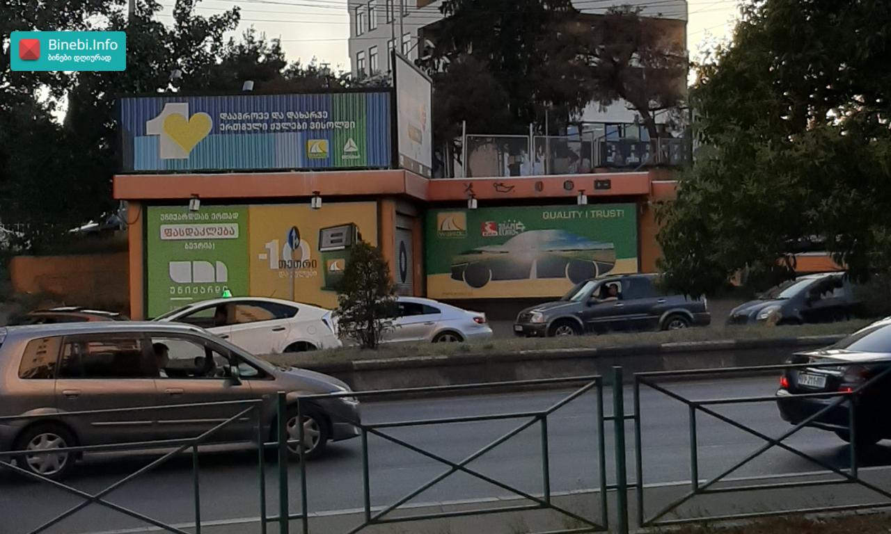 ქირავდება