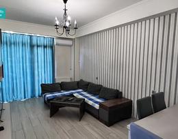 ქირავდება დღიურად