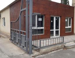 კომერციული ფართი