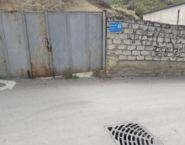 micis nakveti sanzonashi policiis ukan