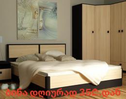 ქირავდება დღიურად ბინები