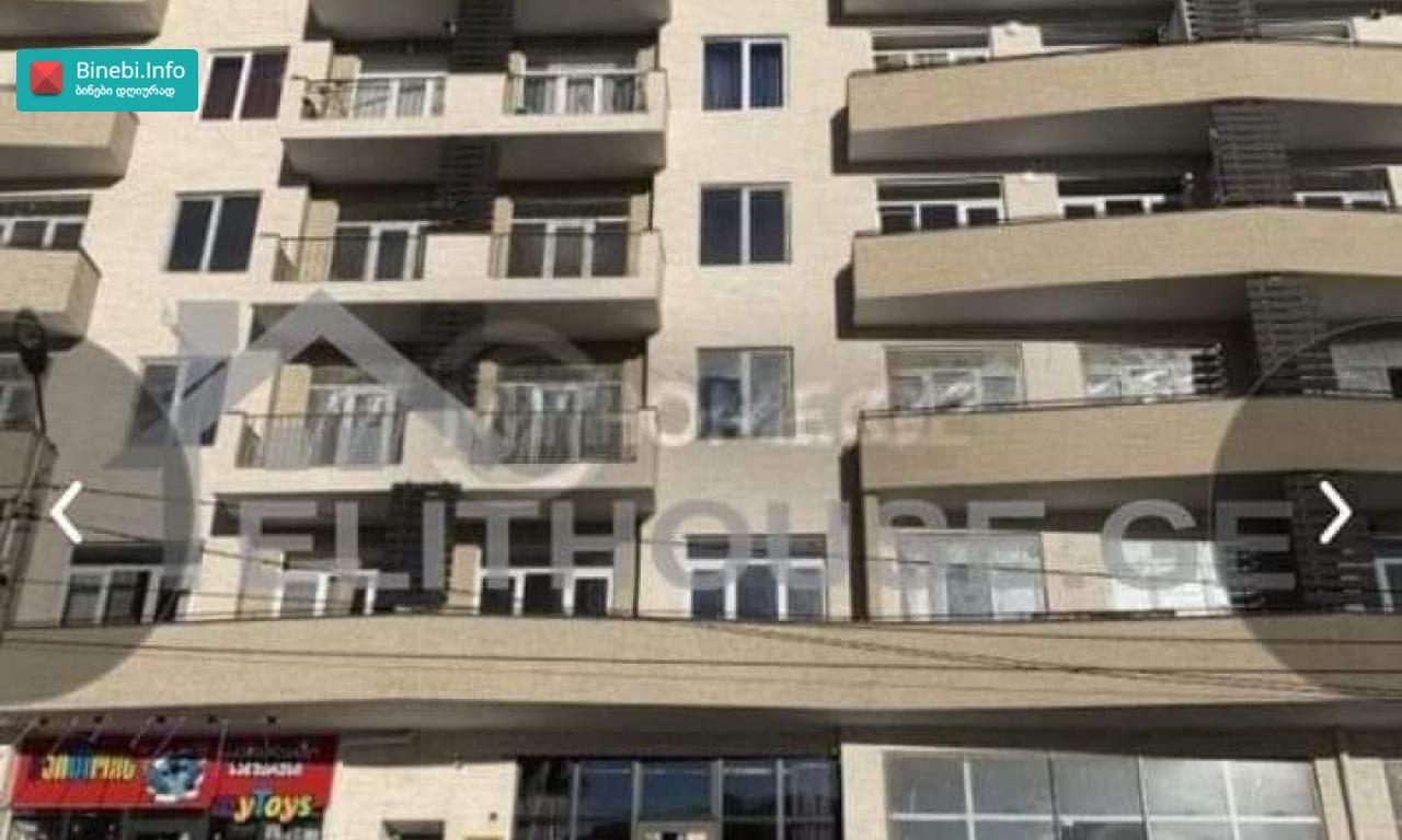ქირავდება