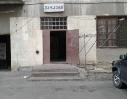 ქირავდება