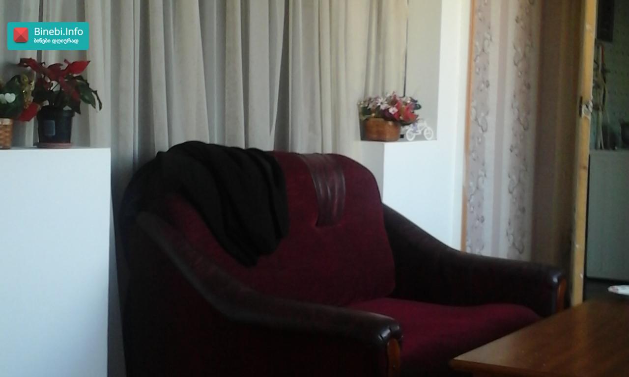 qiravdeba bina