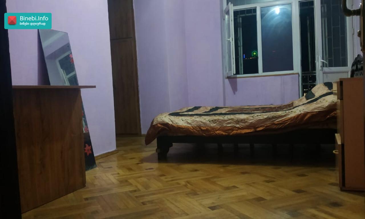 Kiravdeba