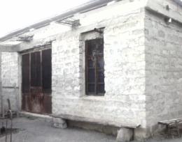 იყიდება