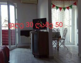 577120424 პეკინზე დღიურად და საათობრივად