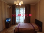 577120424 პეკინზე დღიურად და საათობრივად
