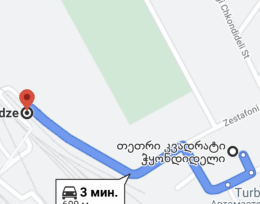 მშენებარე
