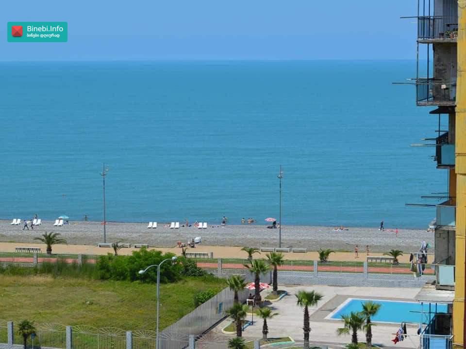 ქირავდება დღიურად