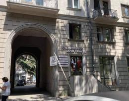 იყიდება ბინა სასწრაფოდ პლეხანოვზე