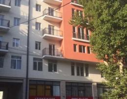სასწრაფოდ!!!