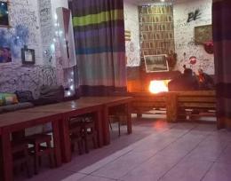 აგარაკი წვეულებისთვის