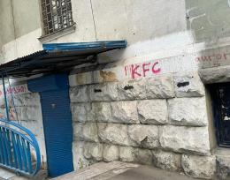 Commercial two-room space for sale