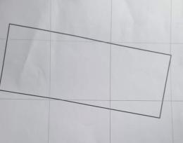 იყიდება ნაკვეთი