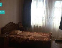 გირავდება სასწრაფოთ წყალტუბოშო