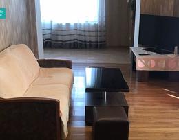 ბინა დღიურათ