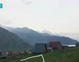 სასწრაფოდ იყიდება!