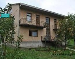 გირავდება მეპატრონის ცხოვრების უფლებით