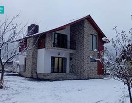 ქირავდება  კოტეჯი  ბაკურიანში აგარაკი დასვენება მთაში