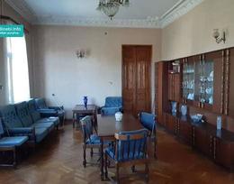სასწრაფოდ გირავდება ბინა ქალაქ სამტრედიაში