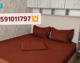 �❤️‍�Bina dgiurad 591011797�varketilshi