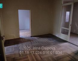 4-ROOM APARTMENT (Zemo Ponichala) Direct from Owner