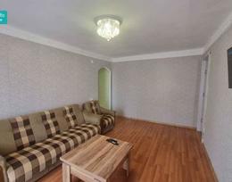 ქირავდება ბინა 9 აპრილზე