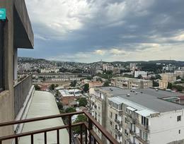 სასწრაფოდ იყიდება