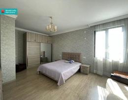 გირავდება